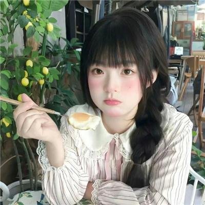 她如夜色初亮